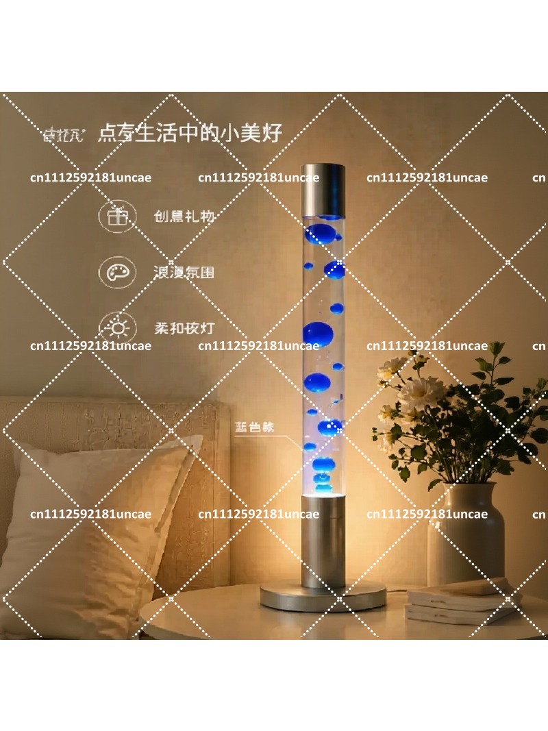 Ambient Lighting Decor For Room - Напольная лава-лампа «Медуза» 125 см, декоративный