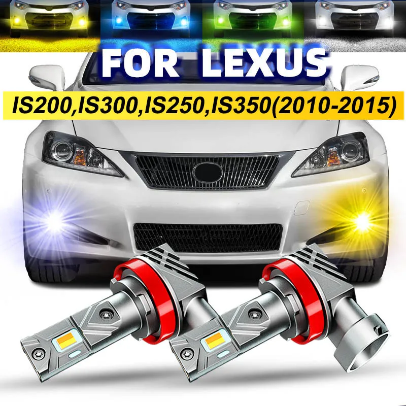Colour Changing Bulb - 2x автомобильные светодиодные передние противотуманные фары,
